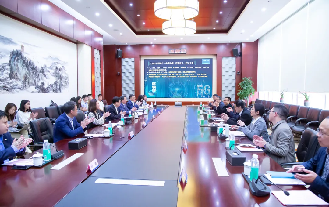浙江省委常委朱国贤:工业互联网时代是正泰大显身手的时候